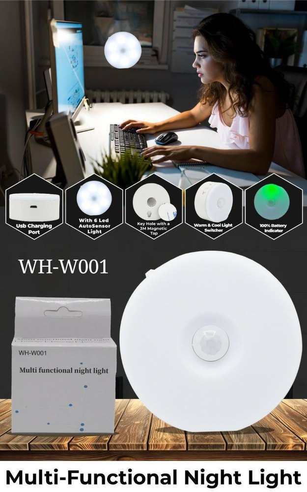 Reflex  Motion sensor light  A MSL-02
